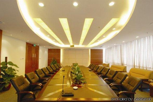 Jian Li Harmony Hotel 广州 设施 照片
